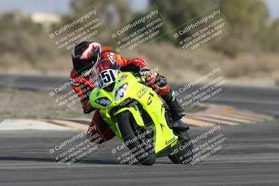 media/Jan-09-2026-Support Moto Racing (Fri) [[386df380ef]]/1-Racer Group/Practice 1 (Turn 5)/